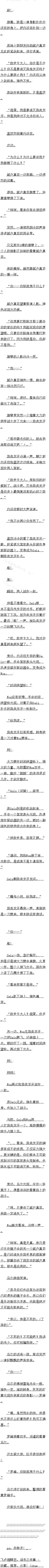 133.ʿģ