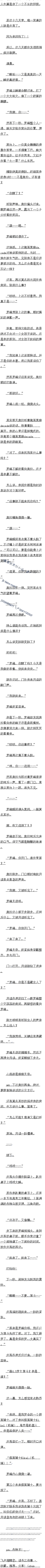 141.޷壬Ůˣģ