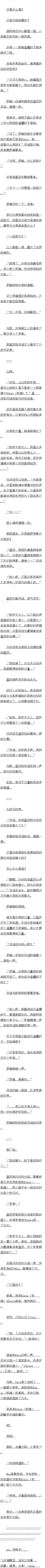 143.еΣĸǴģģ