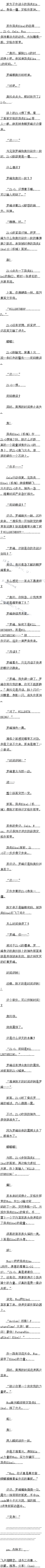 147.ʱתȵ֣ģ