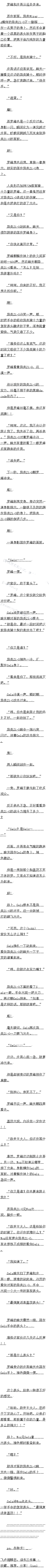 154.ǿ߸Ǵģģ