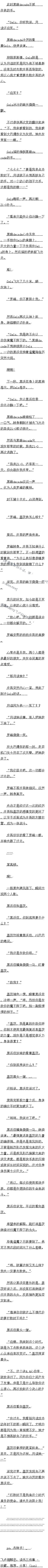 161.ȼսģ
