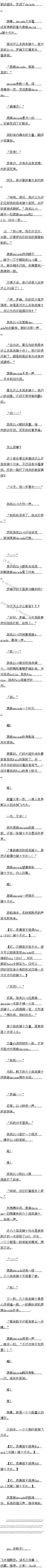 167.ռʿƬģ
