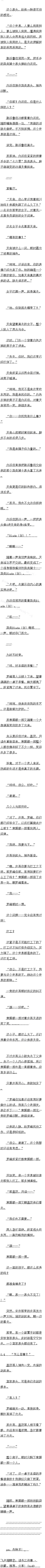 171.ȫͷ͵ģ