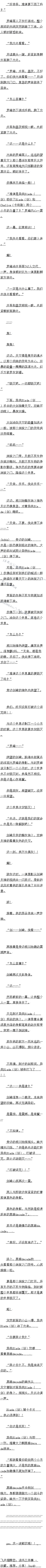 179.ϣ𣬺ڰdecadeϵģ