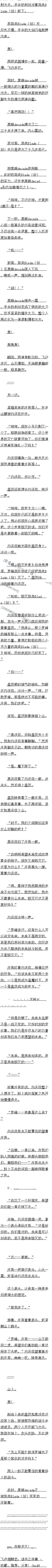 180.ֲbladeģ