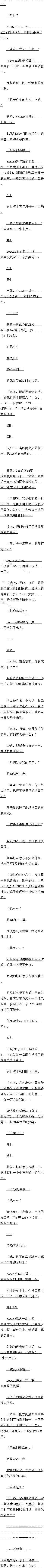189.˹³ȵĿģģ
