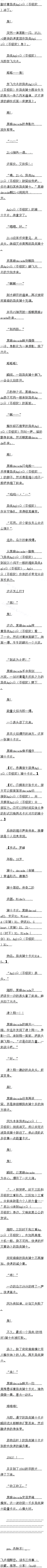 193.ջ񣡣ģ