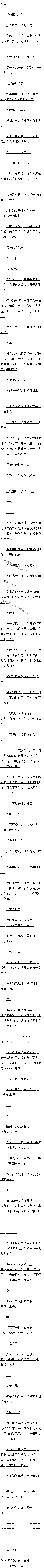 195.ģ
