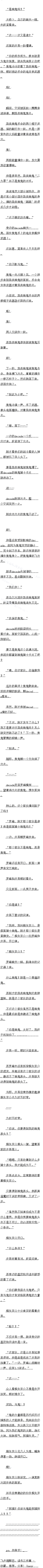 196.ģ