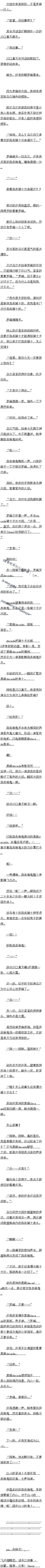 199.ģ