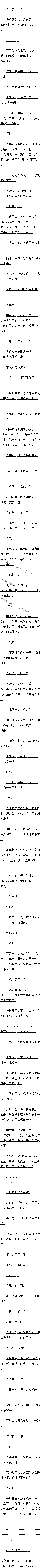 200.һȭˣģ