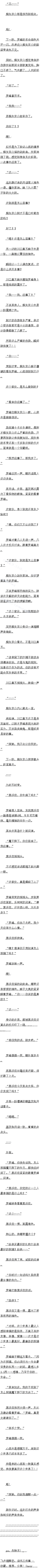 201.ĲѪƬģ