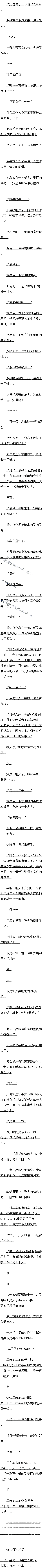 203.ͷɱģ
