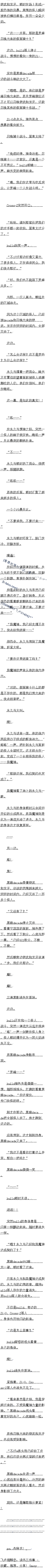 217.Լɣʿʧģ