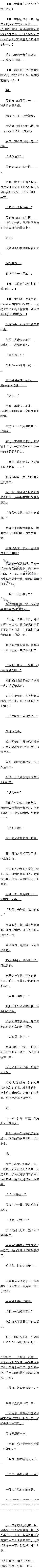 233.齱bugܣؼ٣ģ