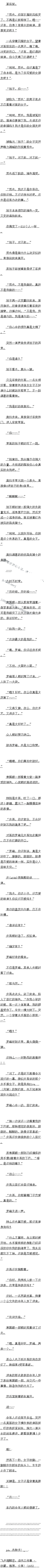 234.Ůģ