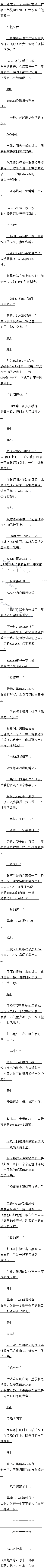 239.ֲսģ