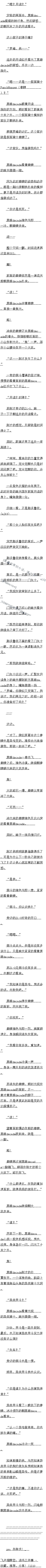 249.ʸʿ֣ģ