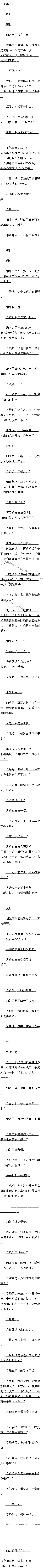 250.棡ģ