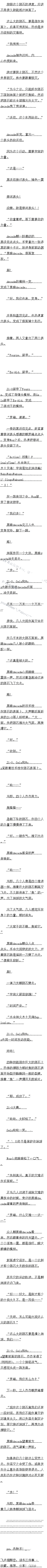253.ݻʯ䣡ģ