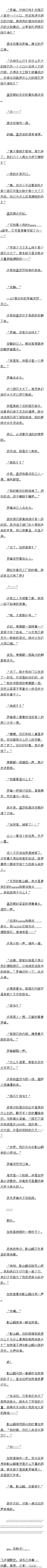 254.ŷ⣬Ӻץģ