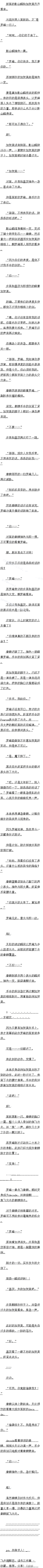 255.ȭȣĮ޷壡ģ