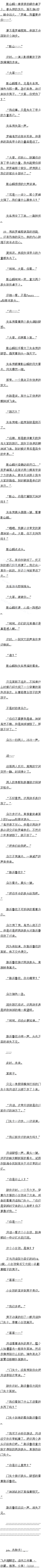 257.ٻ𣡣ģ