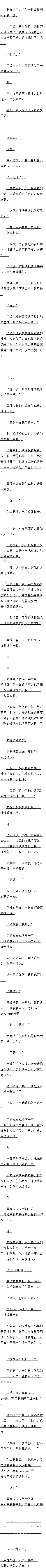 258.Ŀ־壡ģ