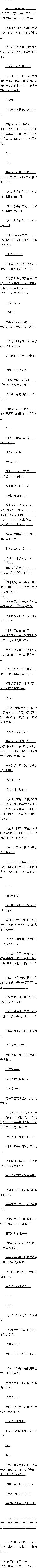 261.ʱгģ