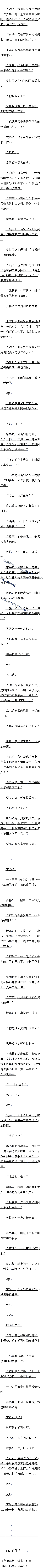 263.ģ