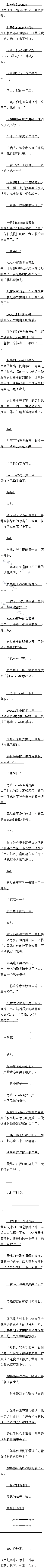 265.ǿ̬ģ