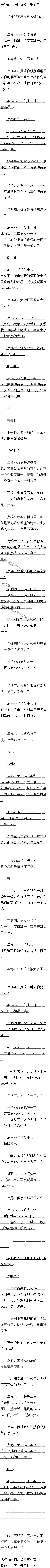 275.ʿɱС类䣡ģ