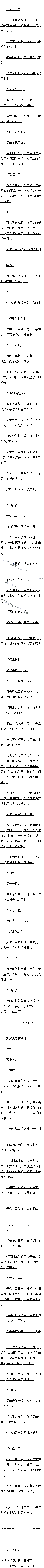 280.ģ