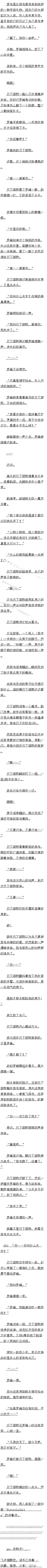 282.湥²㣡ģ