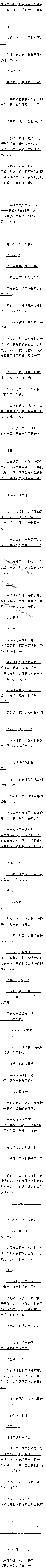 285.kabuto׶֣ģ
