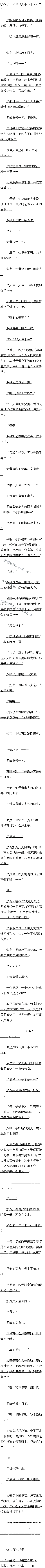 290.ԱļӺģ