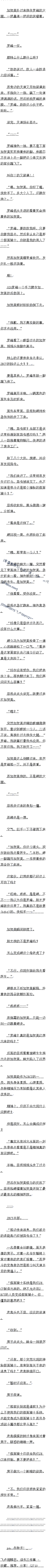 294.ùļӺģ