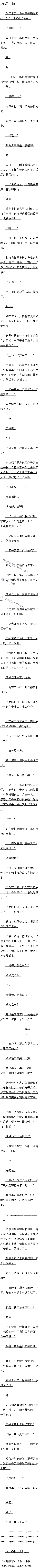 295.Ӻˣģ 
