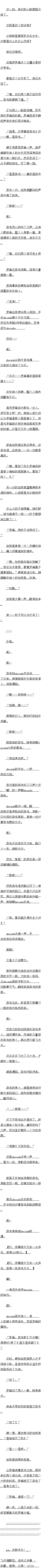 298.սپնɱģ