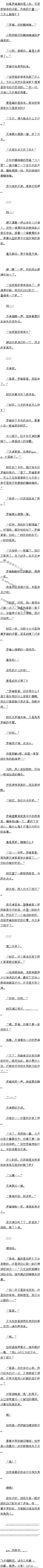 301.Ӻĵܵܣģ