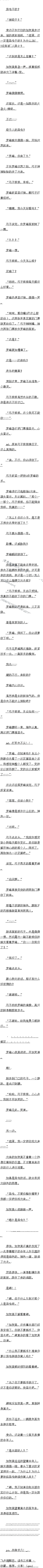 305.޷ᣡģ