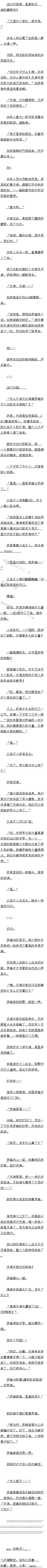 309.ᣬץģ