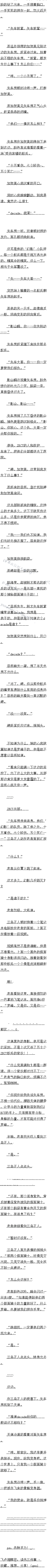 320.ʷ vs ׶ģ
