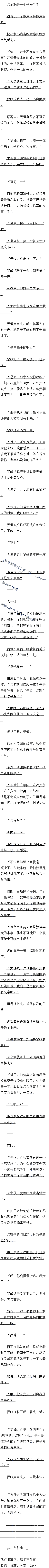 322.ϣʲôܣģ