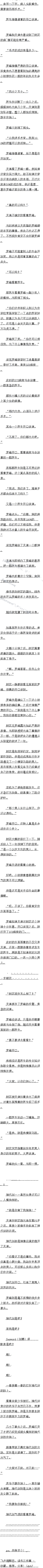 345.ģ