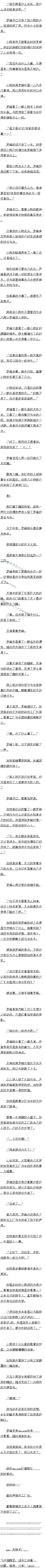 348.ɫˮģ