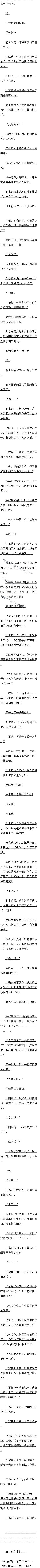 351.ģ