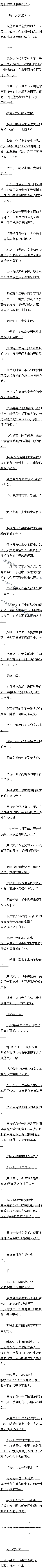 356.ԭ飡ģ
