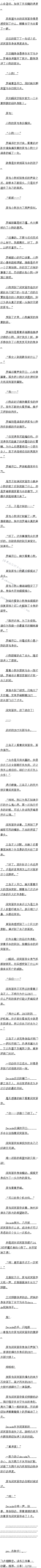362. 乬Σ˽ˣģ